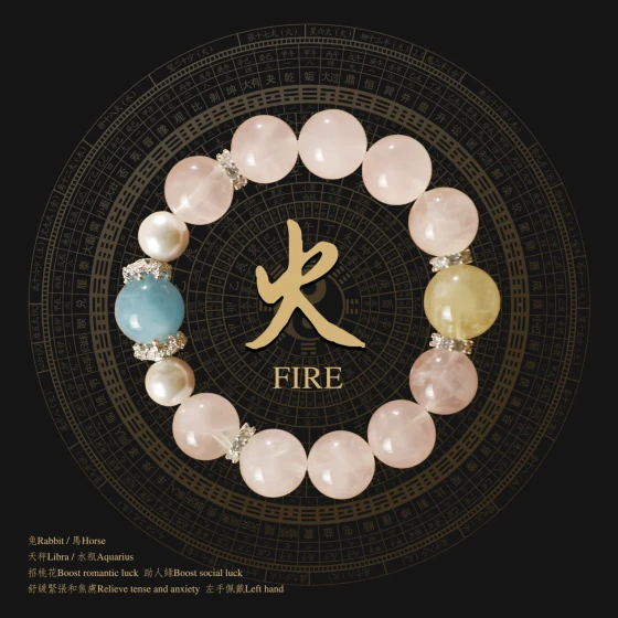 Pulsera de cuarzo rosa