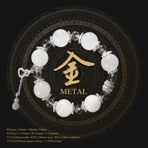 Calabaza de Cuarzo Claro Fantasma de Nieve – Purificador de Energía Negativa para Aliviar la Ansiedad y Fomentar el Crecimiento Espiritual